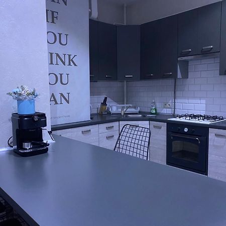 Апартаменты LOFT в жк Срібний дім Трускавец Екстериор снимка